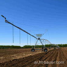 مركز المزرعة المحوري للري من آلات HT-Bauer